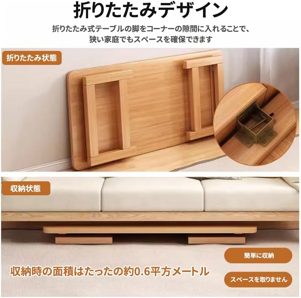 Amazon.co.jp: 無垢材 折りたたみ式 ローテーブル 和室テーブル 座卓
